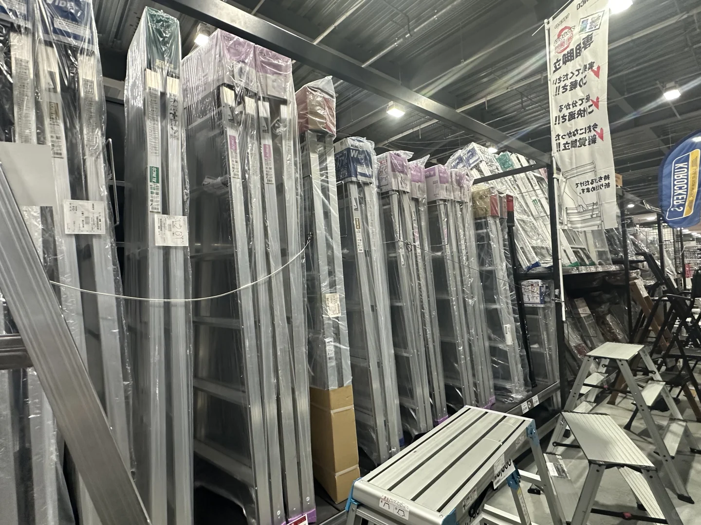 日本五金工具市场考察篇??