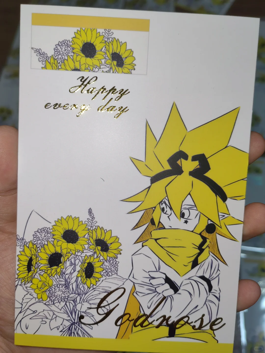 嘉德罗斯一版打样