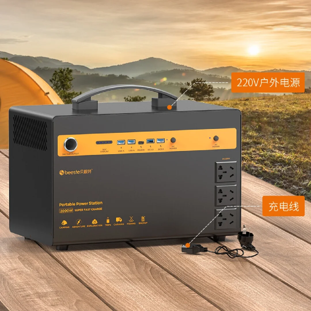 做检测认证，出口认证，找安博