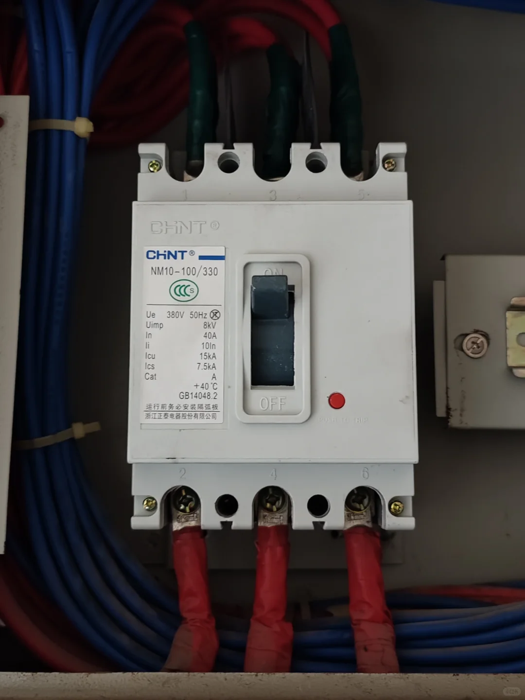 同时烧了两个断路器，也没谁了。