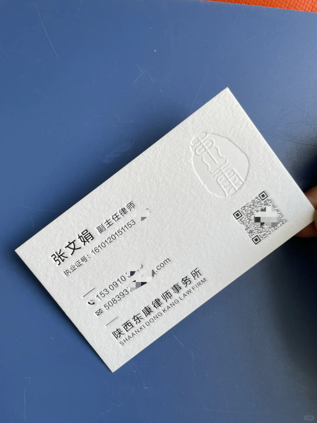 棉纸凹凸感名片，高级感满满！