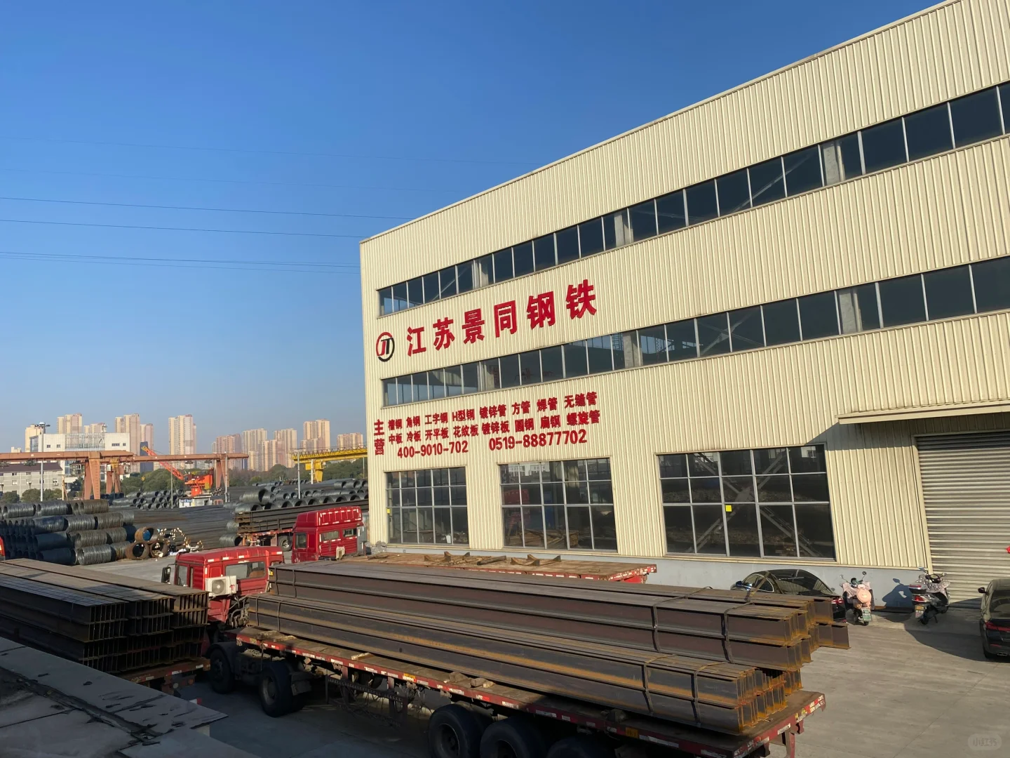 H型钢都有哪些规格你知道吗？