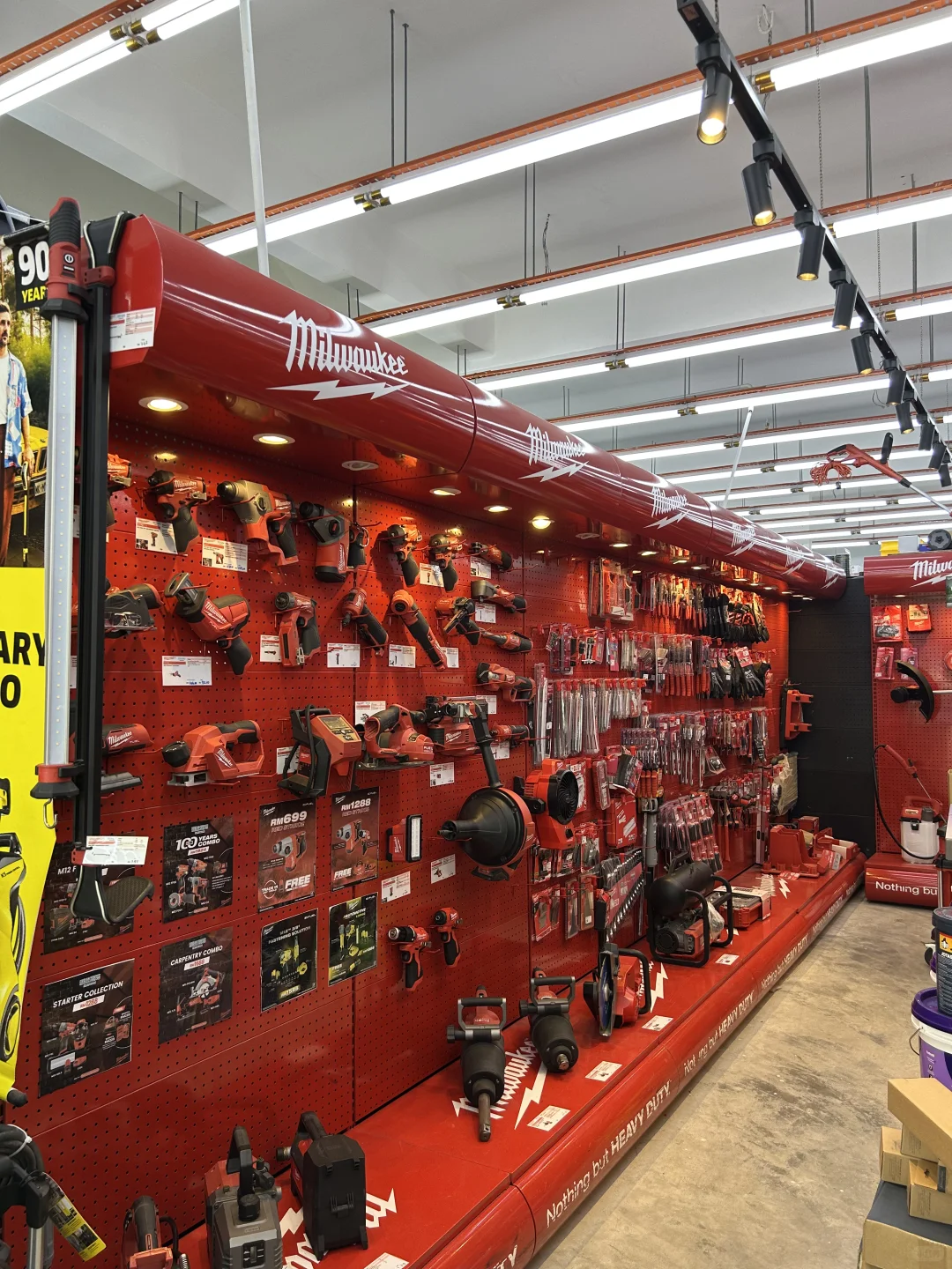 应有尽有的hardware shop