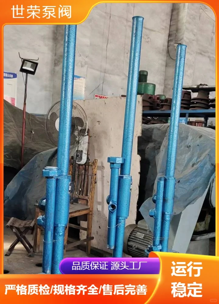 山西世荣矿用防爆喷射泵制造耐用可靠