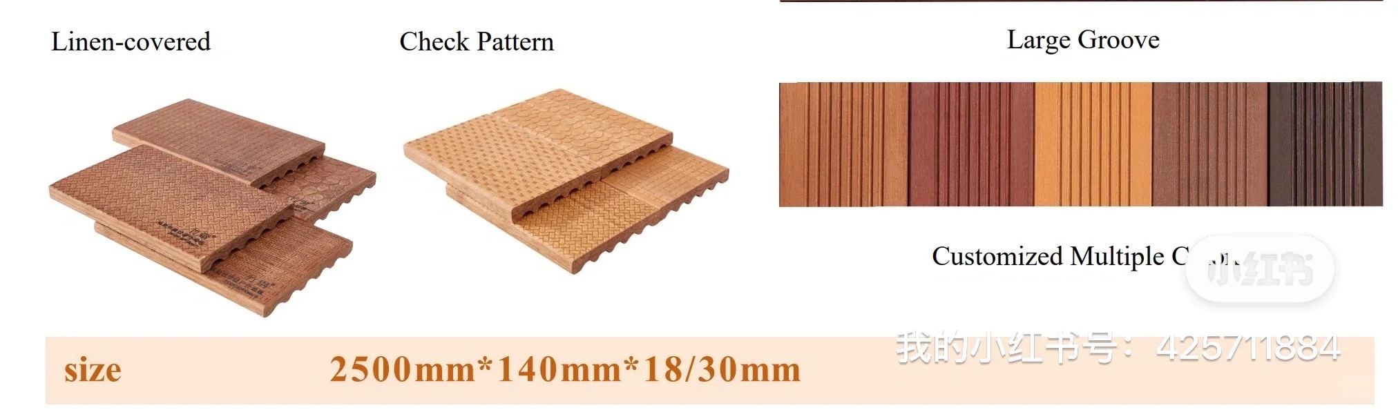 竹纤维环保胶合材，抗压抗弯耐久度 5 倍于木