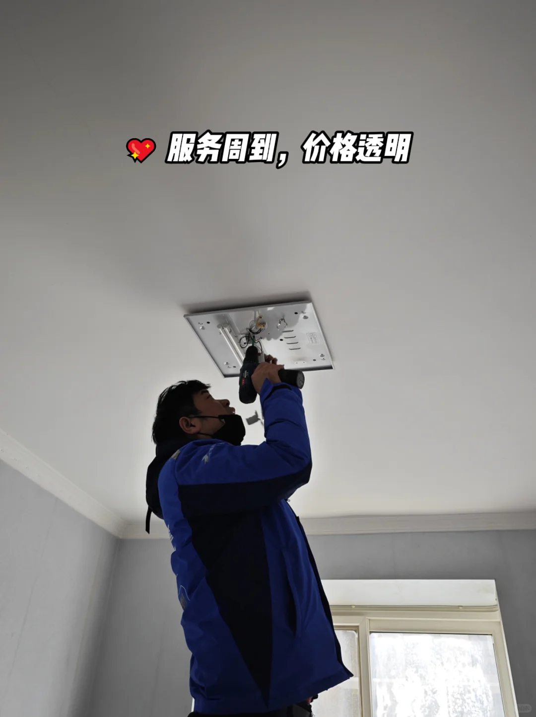 专业修电路的师傅在哪里找？