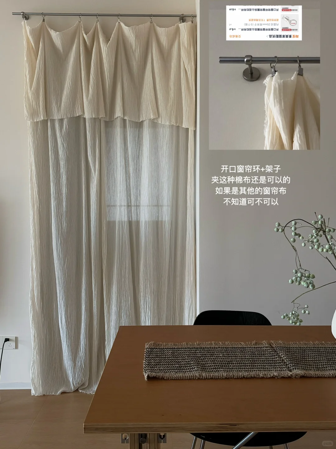 ?新家的100个快递｜不锈钢篇?