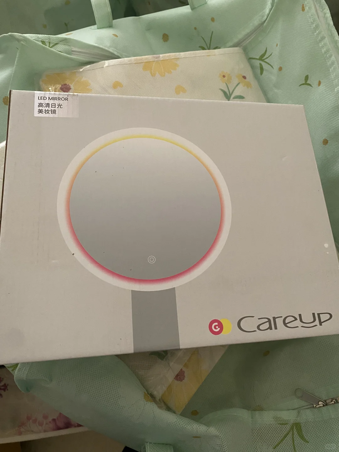 出极萌脱毛仪，几乎全新，价格便宜，赠品多