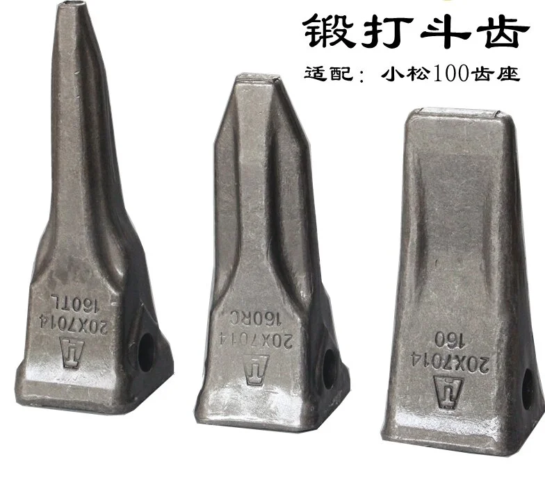 挖掘机锤打斗齿，小松专用斗齿