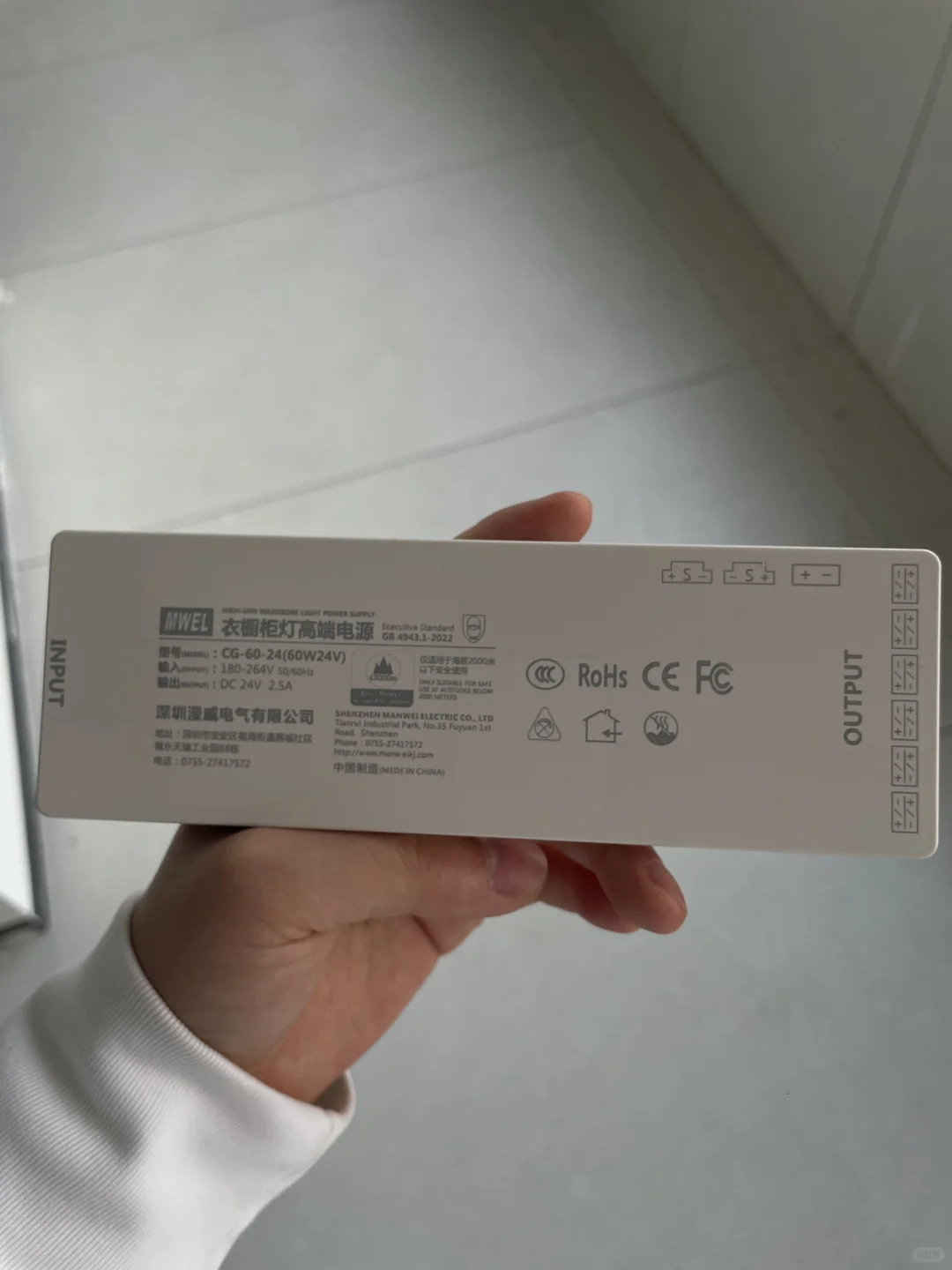 线灯变压器，不依赖品牌，更注重性价比?