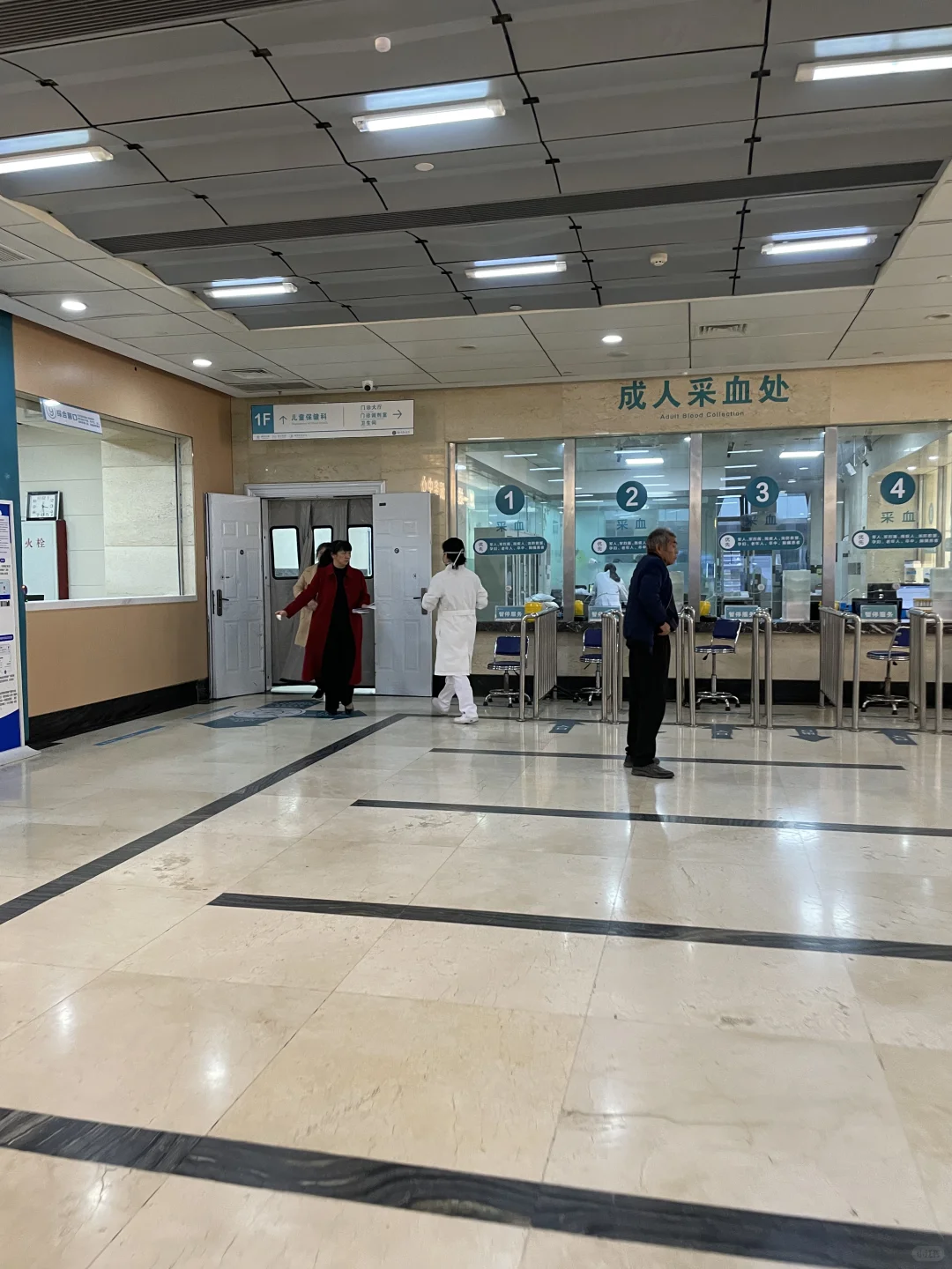 「宝宝体检」8月龄