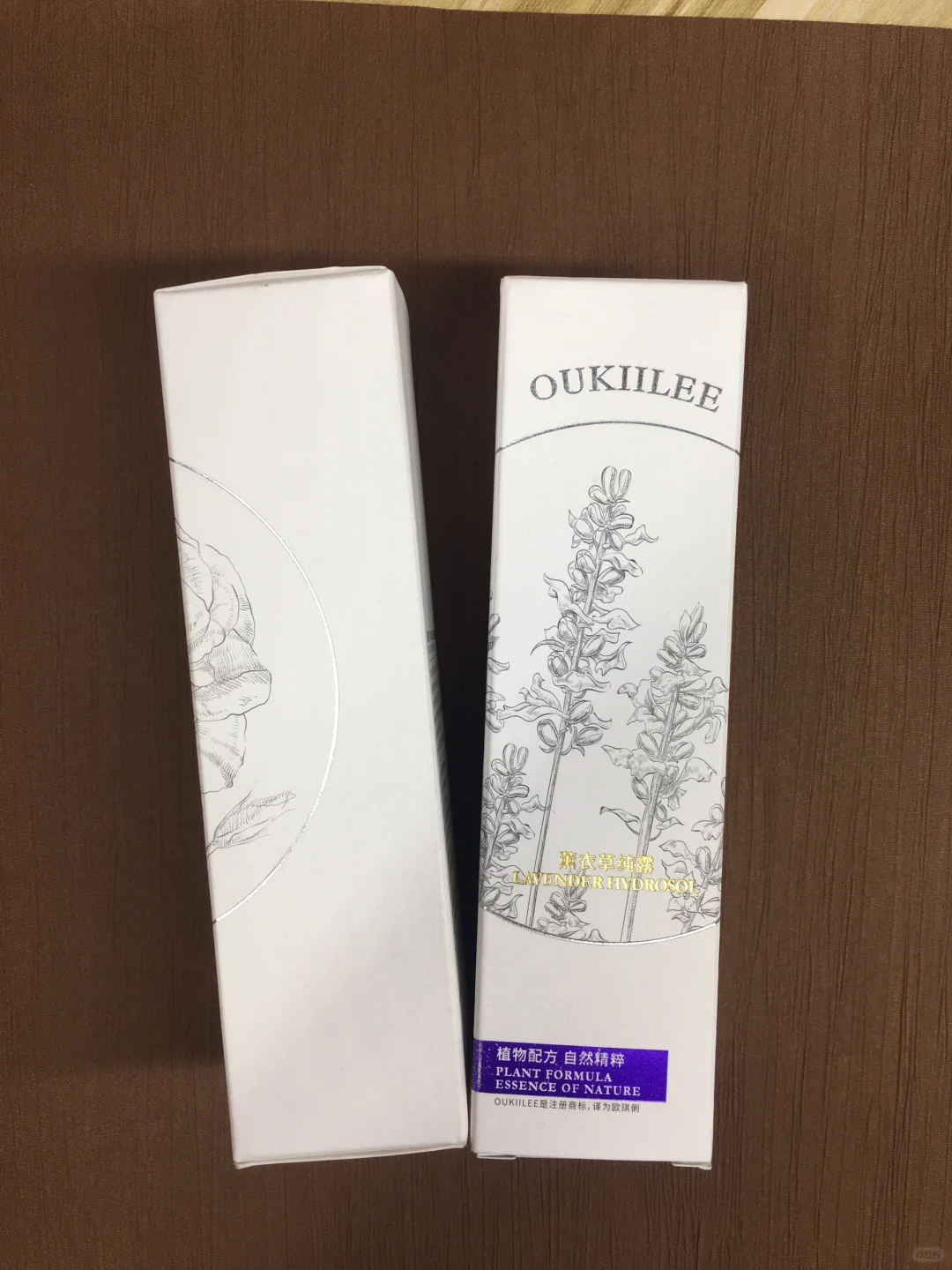 包装彩盒定制专家，特种纸烫金