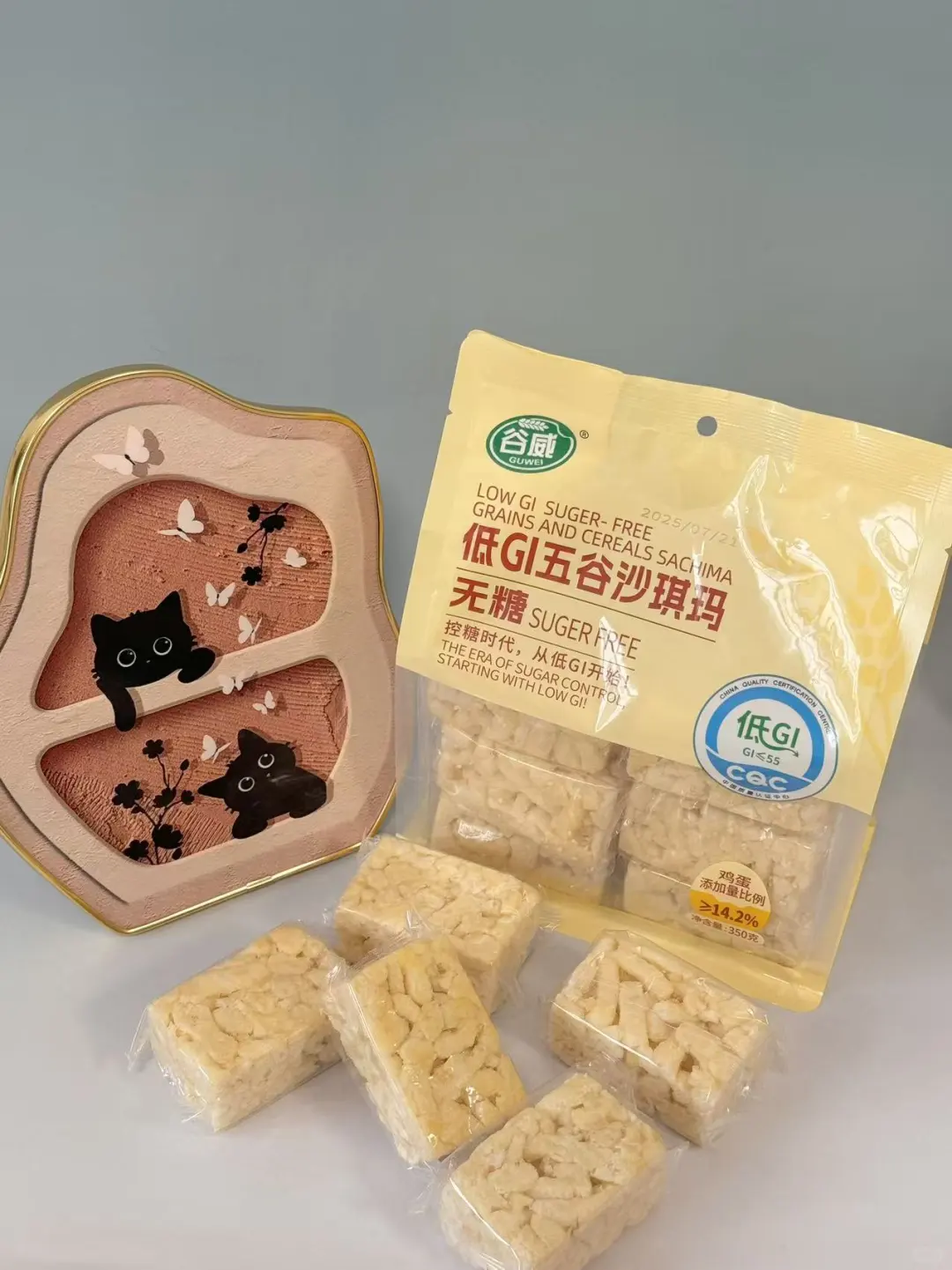 全家共享的五谷沙琪玛！低GI无糖太圈粉✨