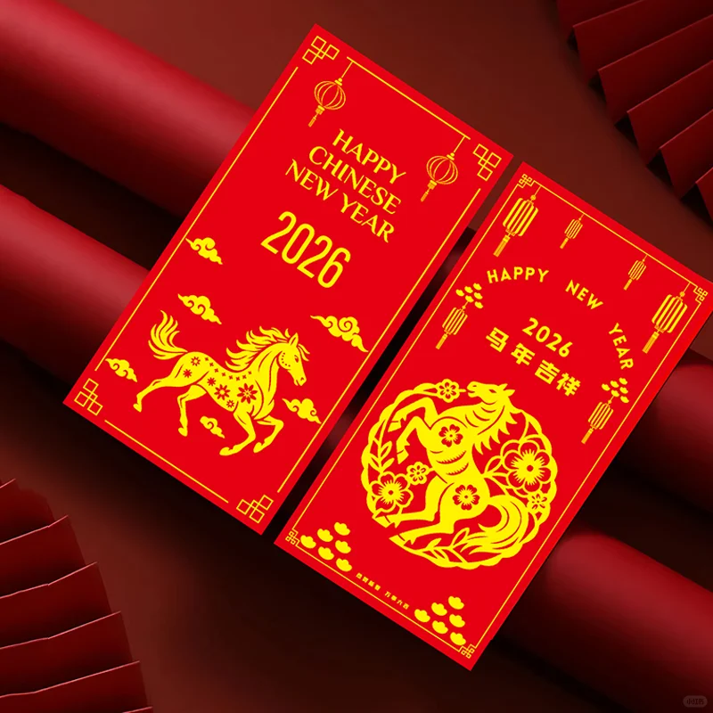 高能来袭！原创马年红包设计新年礼物定制