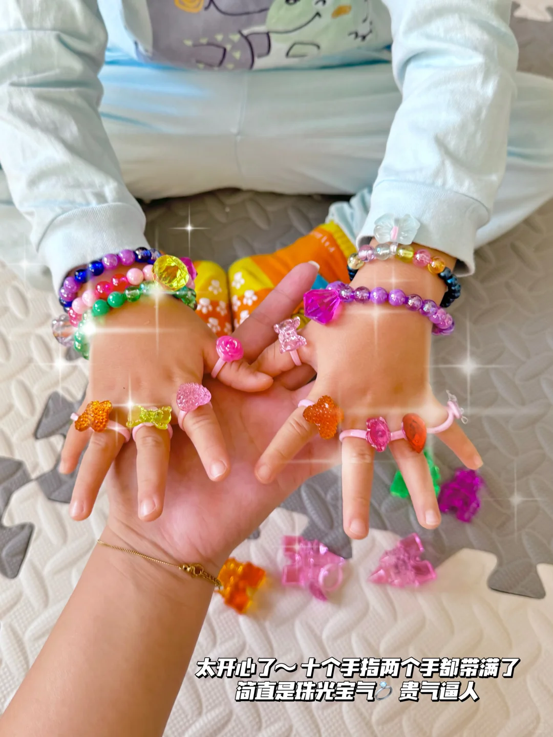 周末在家玩什么❓｜做不扫兴的父母