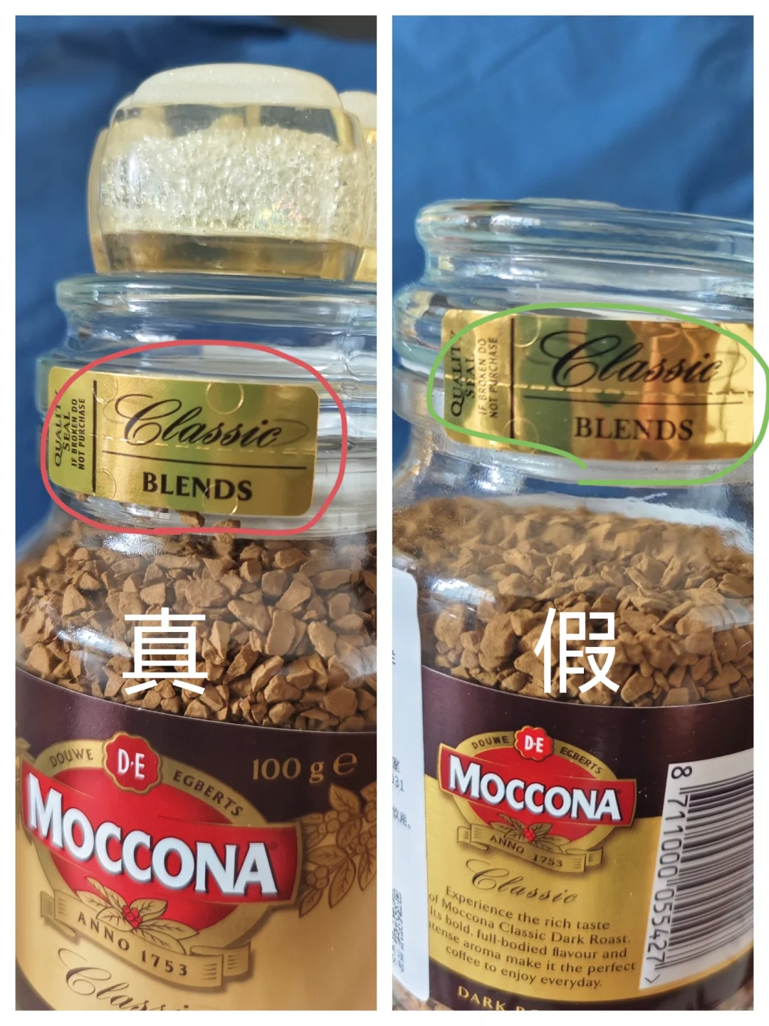 摩可纳你可太火了,假货太多了!