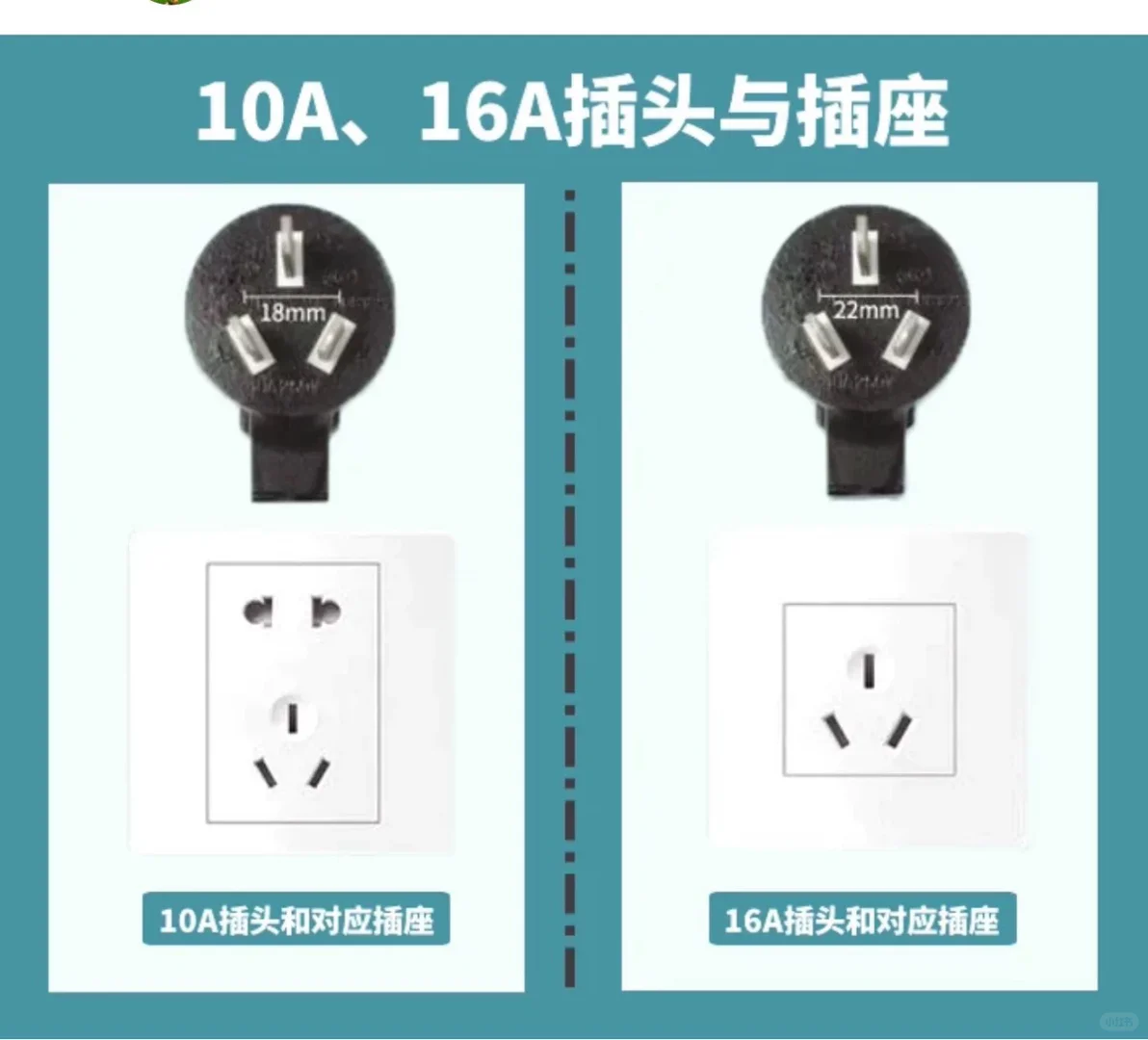 日本本土版日立冰箱