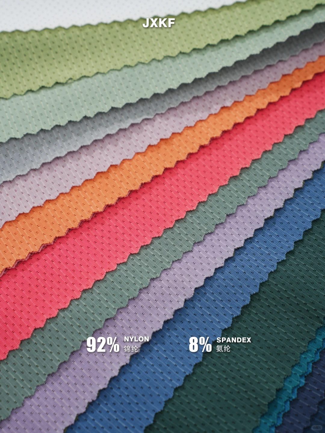 户外防晒天花板? 凉感锦纶黑科技系列