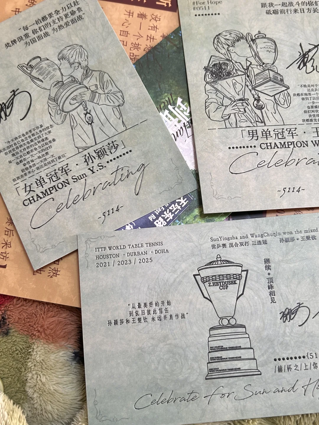 凹印是我此生最爱工艺