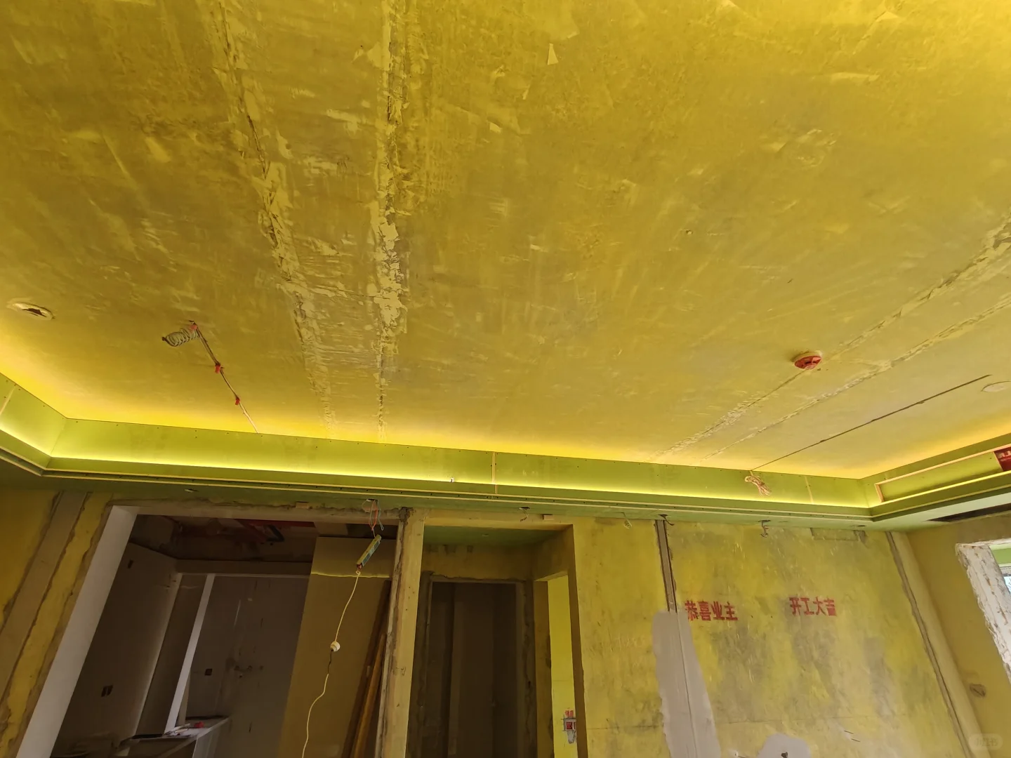 见光不见灯，翻车？