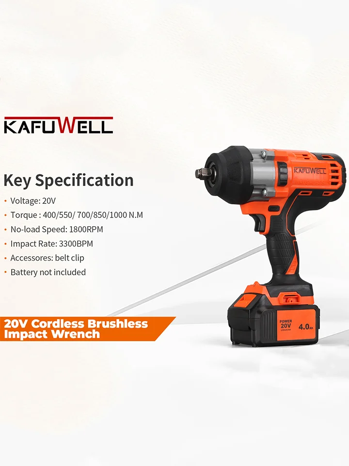 无刷锂电扳手|电动工具爱好者的终极神器!