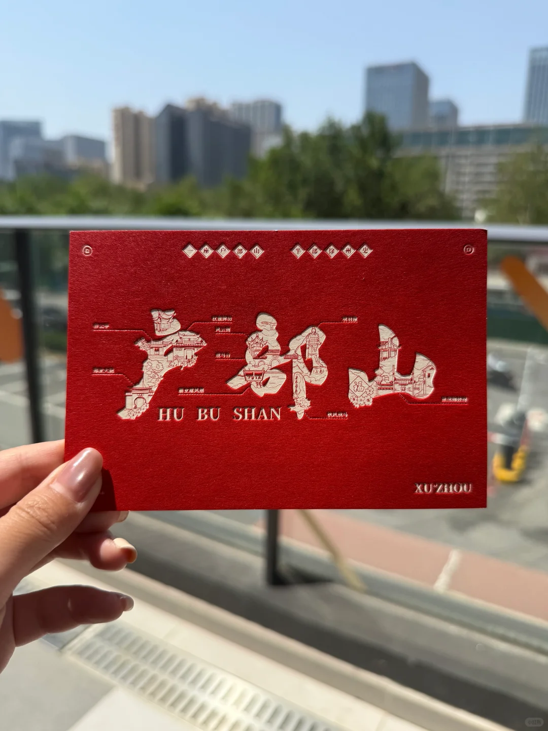 大面积底色印刷➕压凹工艺