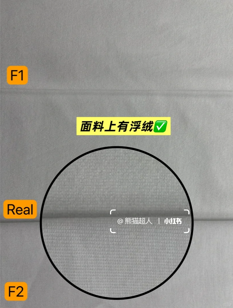 低调鉴别lv浮雕t恤 | 6个细节教你辨真假✨