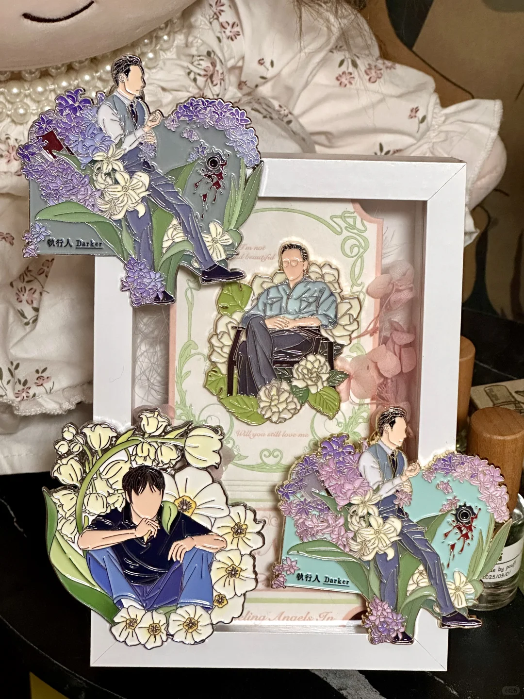 还好当时做了这个票根，现在简直要幸福死了