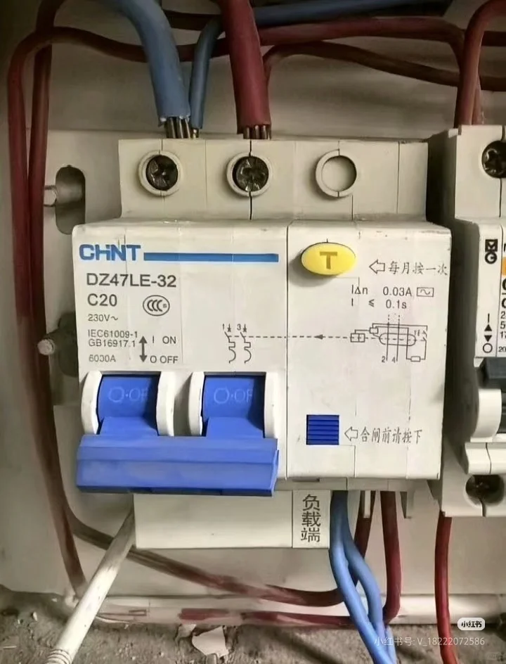 武汉武昌区水电工维修，电工师傅上门维修，