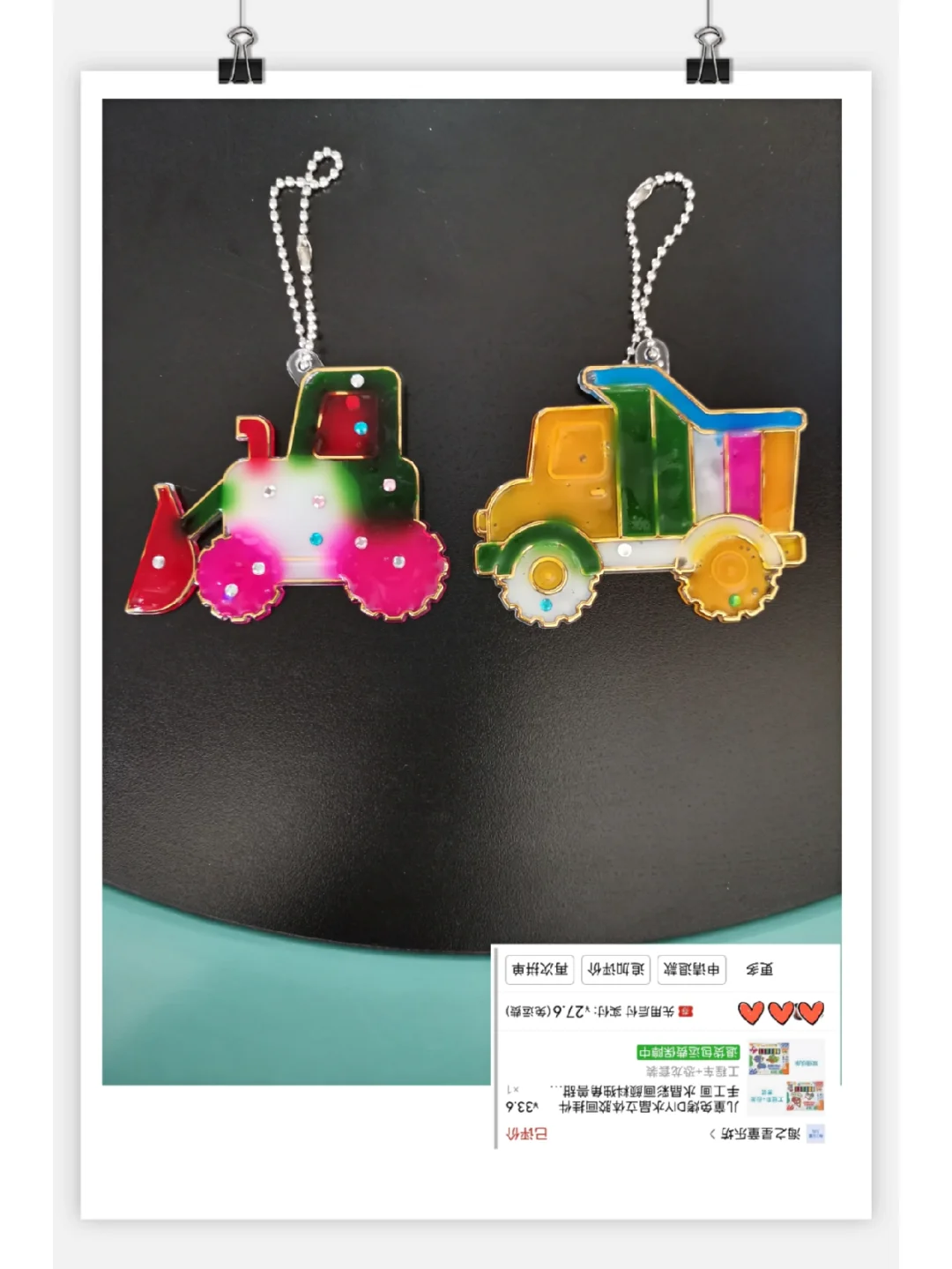 3-4岁用过的平价手工玩具合集