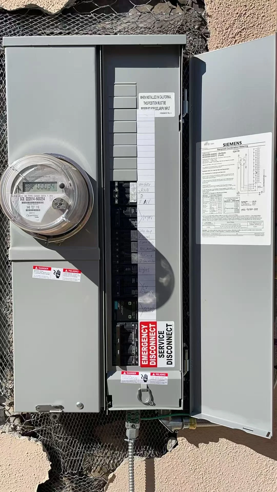 洛杉矶免费电箱升级