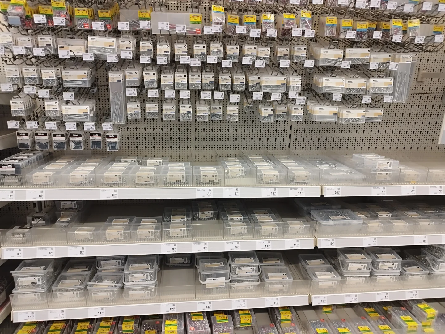 荷兰工具建材店Gamma