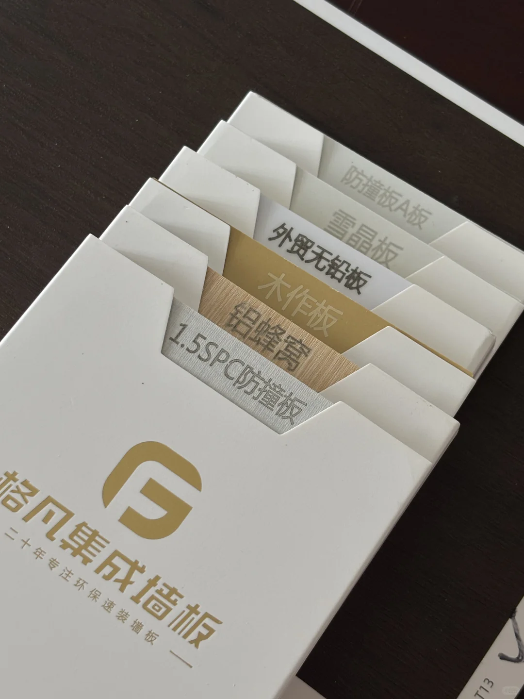 碳晶板?雪晶板5大核心区别，一篇讲明白