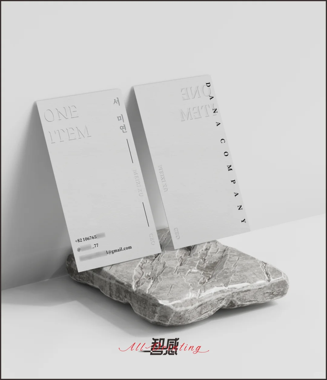 分享一款简约高级的名片 无色凹凸