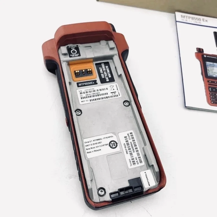 摩托罗拉MTP8550 TETRA防爆机