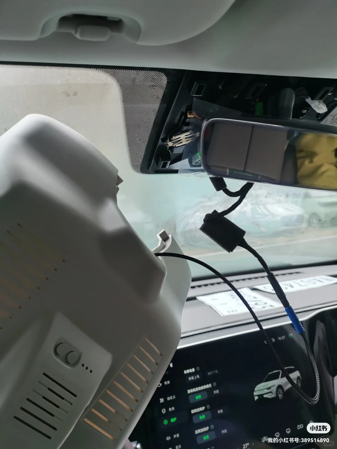 零跑c11低配改装行车记录仪