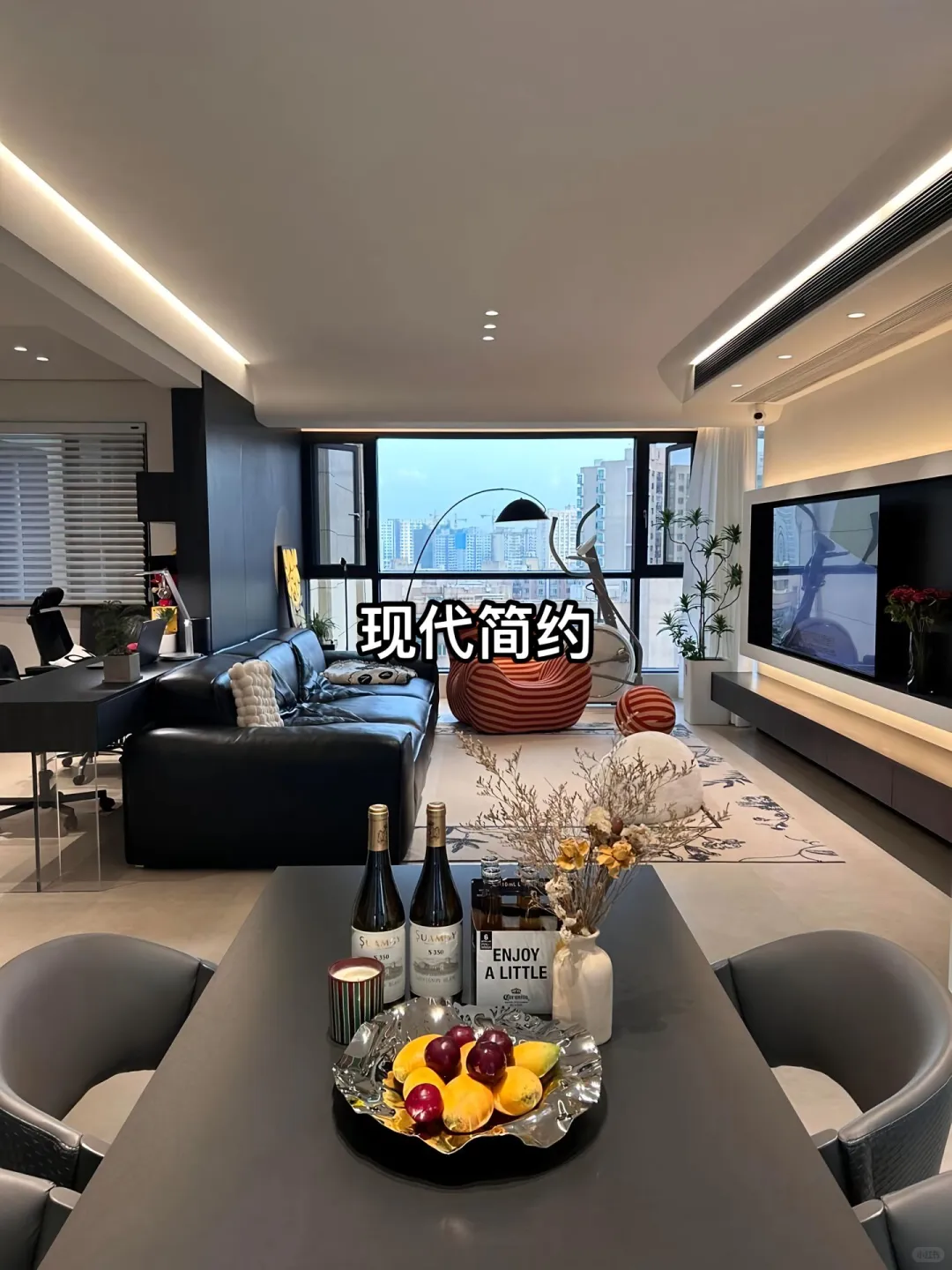 硬核推荐 | 9款男性钟爱的装修风格?