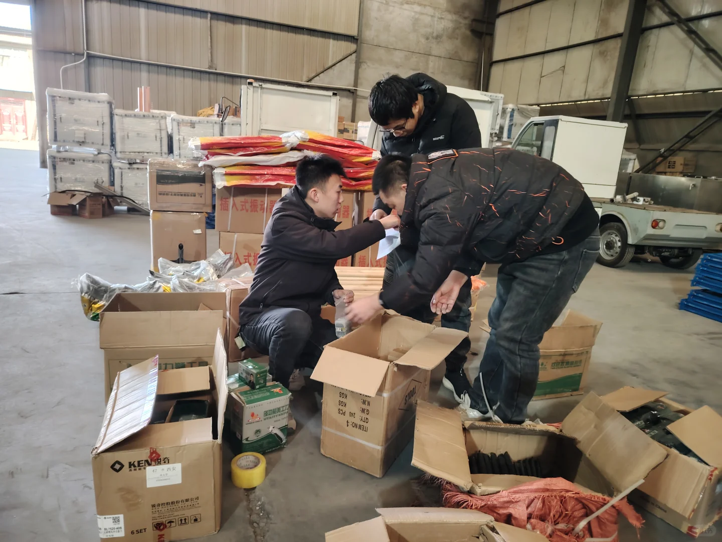 海外工程物资集配项目