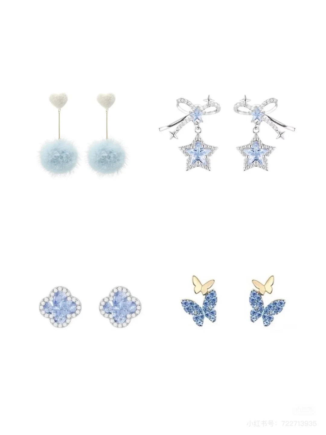 今日主题：牛仔公主