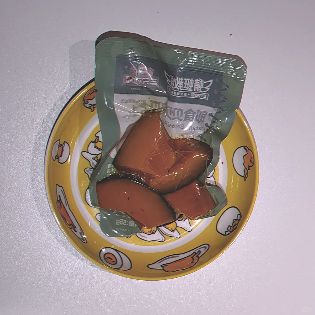 11.6|一日食?|249kcal