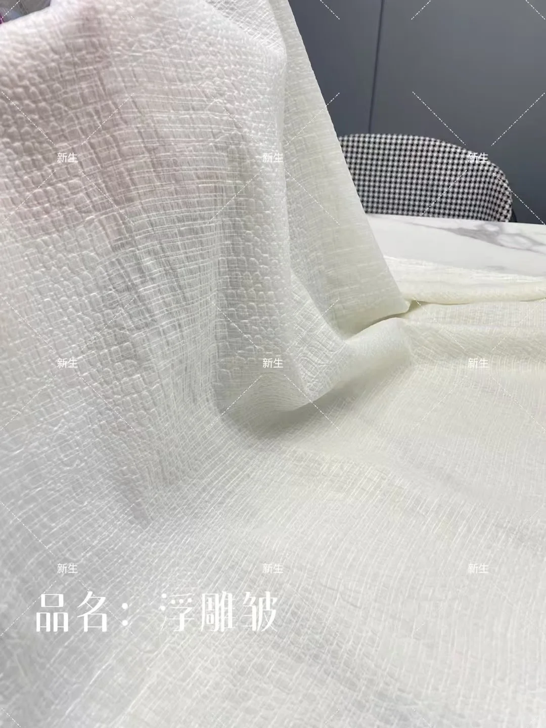 夏日穿搭新宠/轻薄防晒面料太绝了！