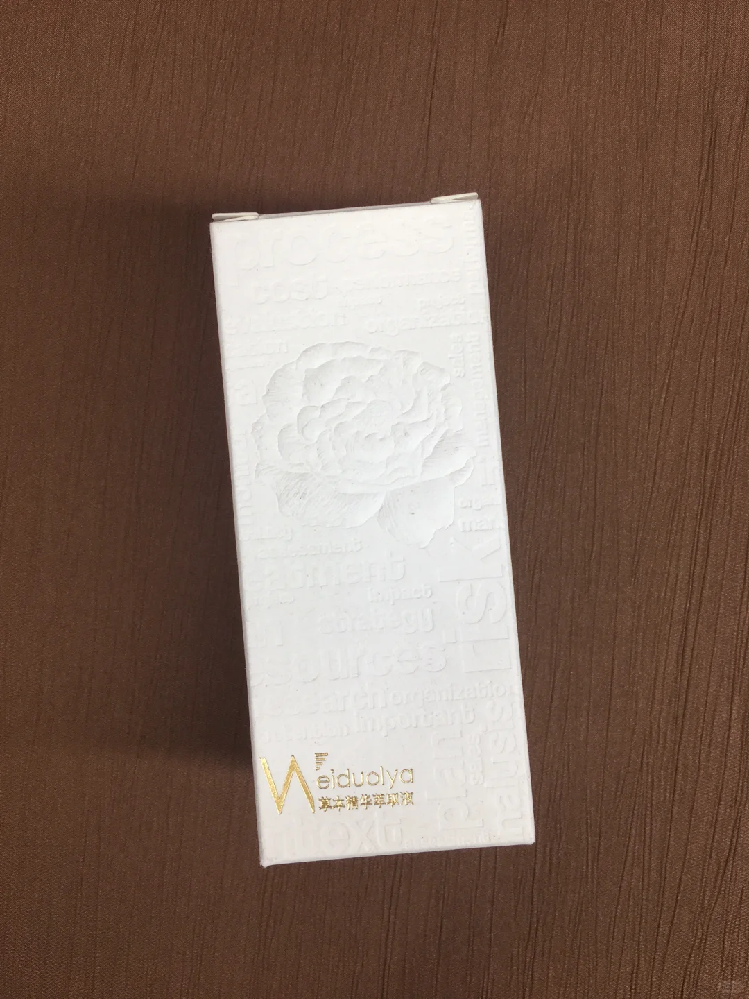 包装彩盒定制专家，特种纸烫金