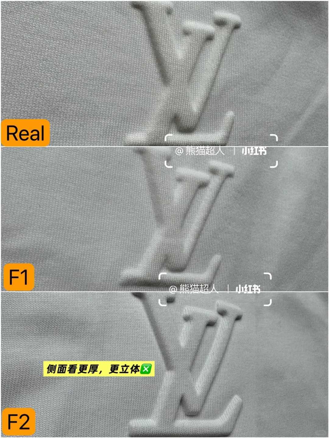 低调鉴别lv浮雕t恤 | 6个细节教你辨真假✨