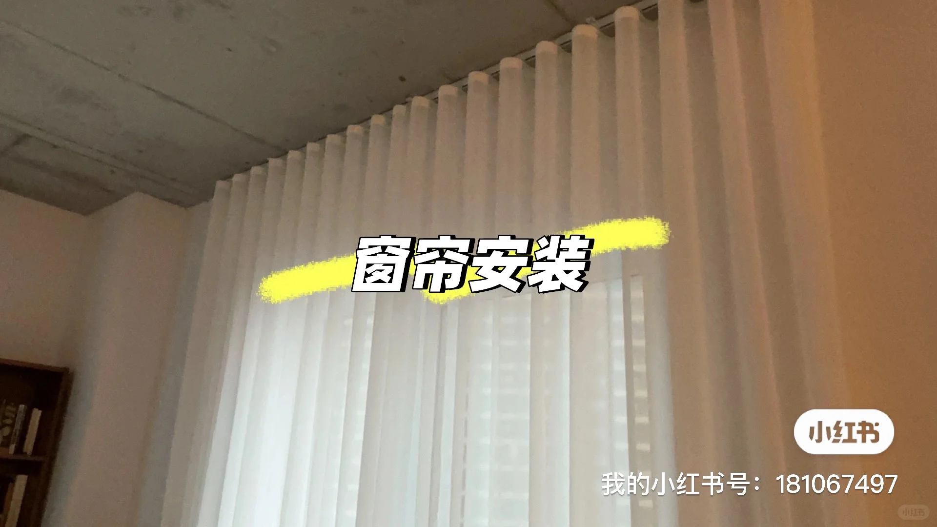 蒙特利尔上门维修服务,快速上门为您解忧