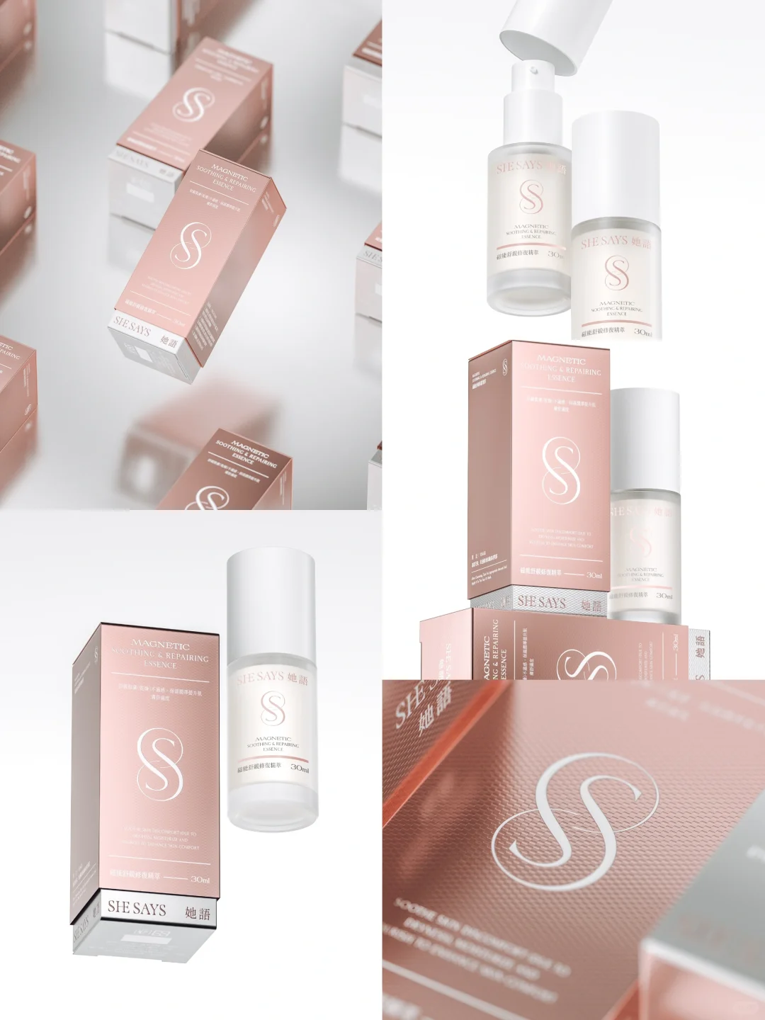 女性主义包装如何将优雅和符号丝滑融合！