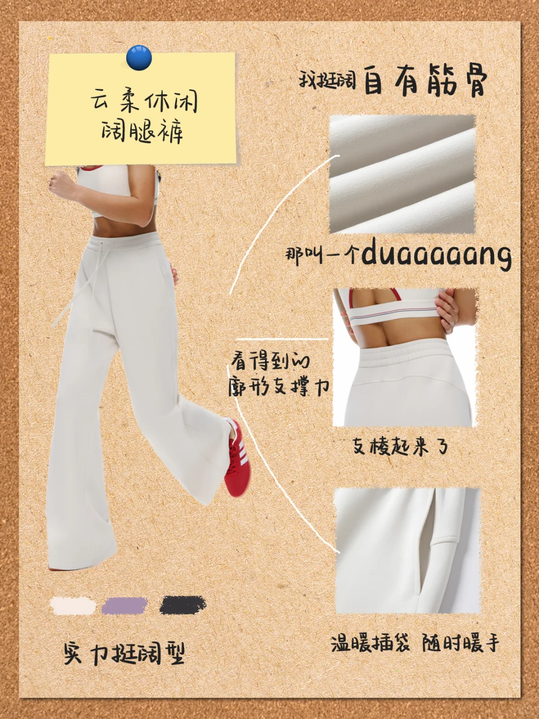 闺！我对你的爱 ??「长期」有效??