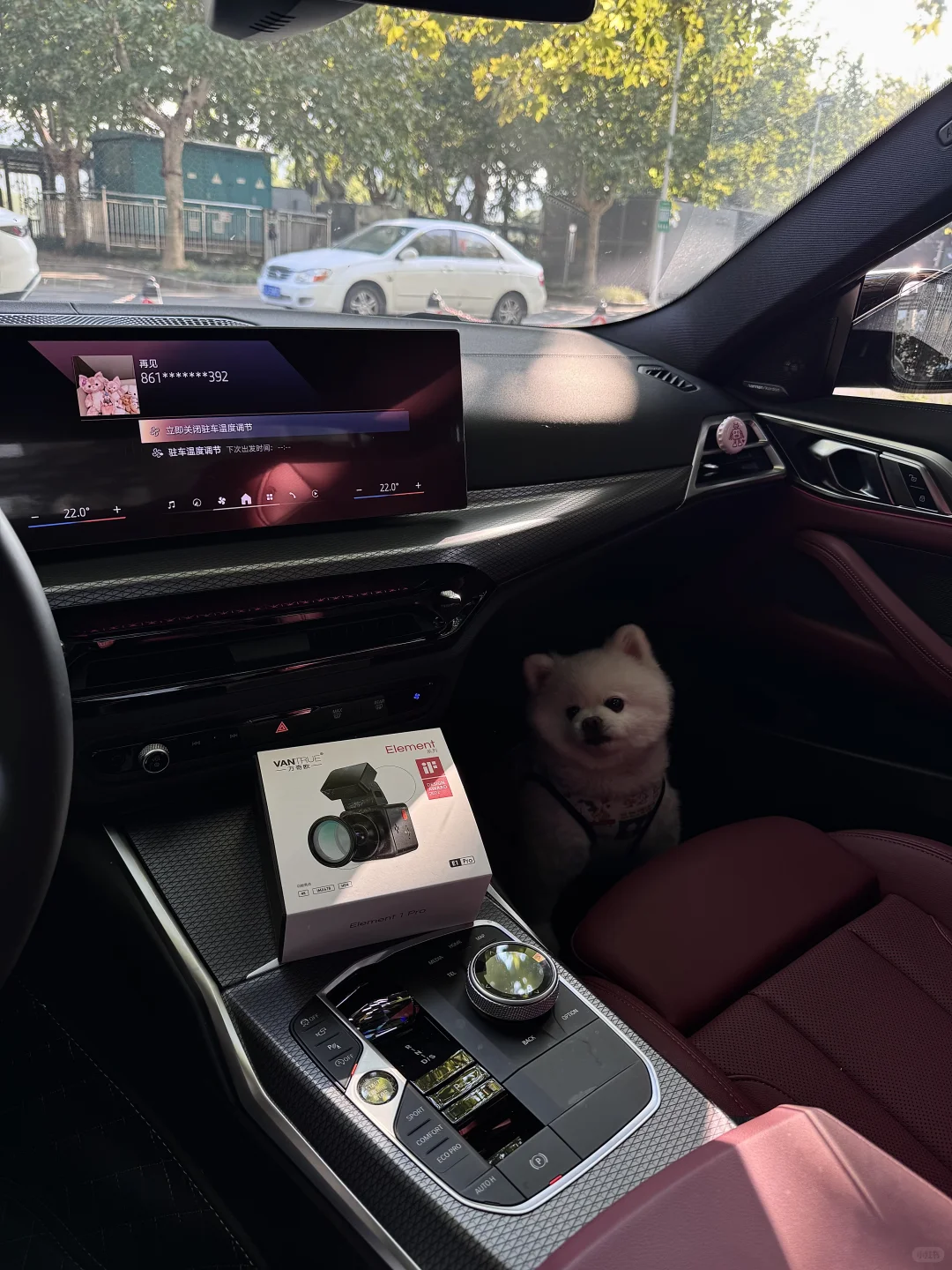 宝马4系?｜终于买到心仪的记录仪▪️