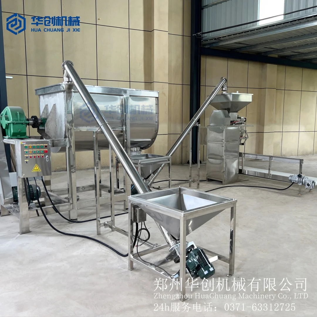 这套干粉生产线也太能打了吧！产量翻倍！