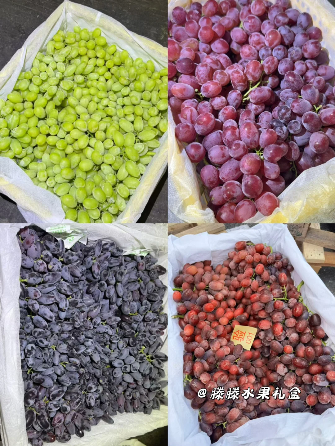 十月应季水果|送人体面又实在?