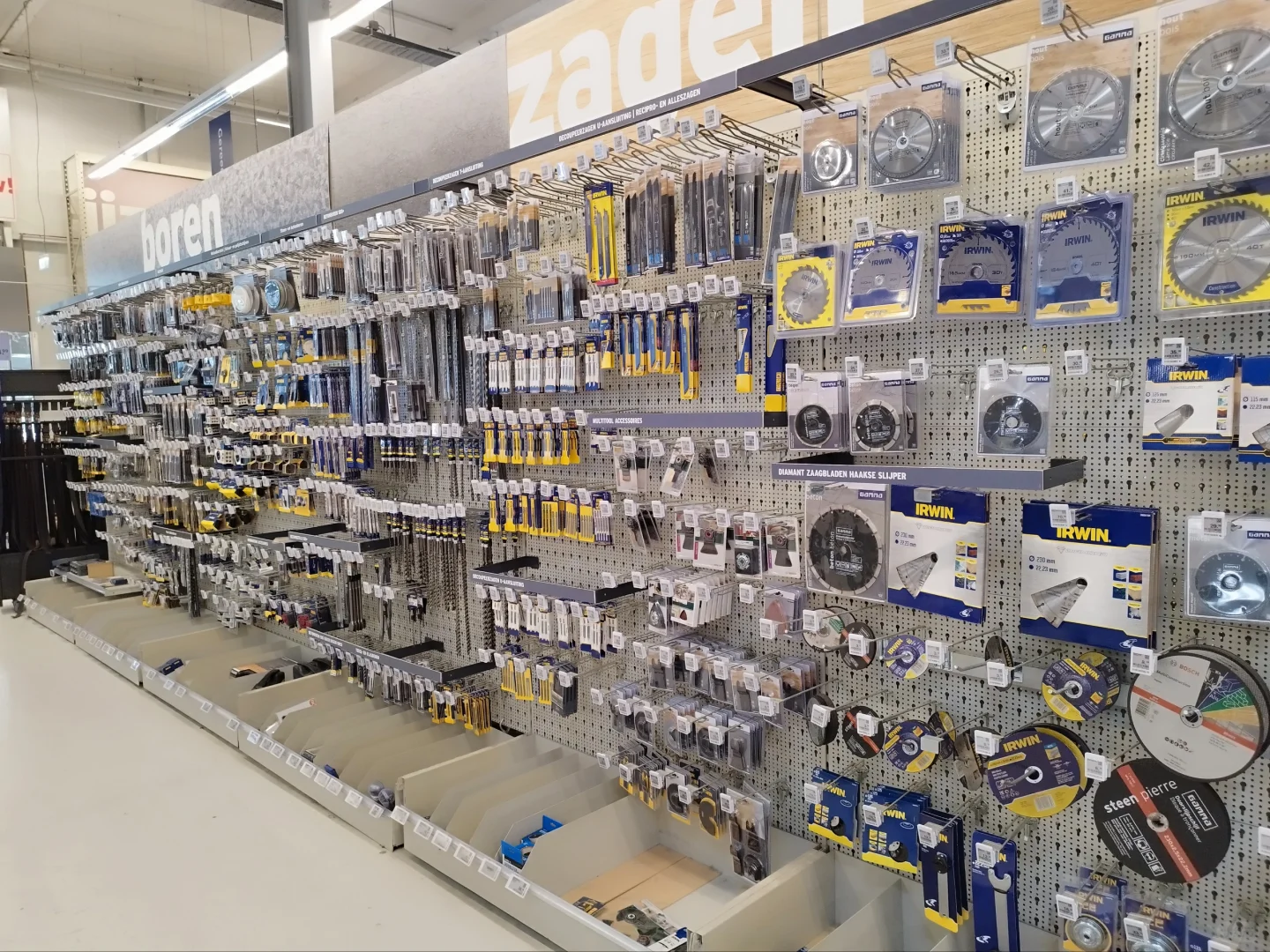 荷兰工具建材店Gamma